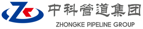 长沙中科管道装备集团